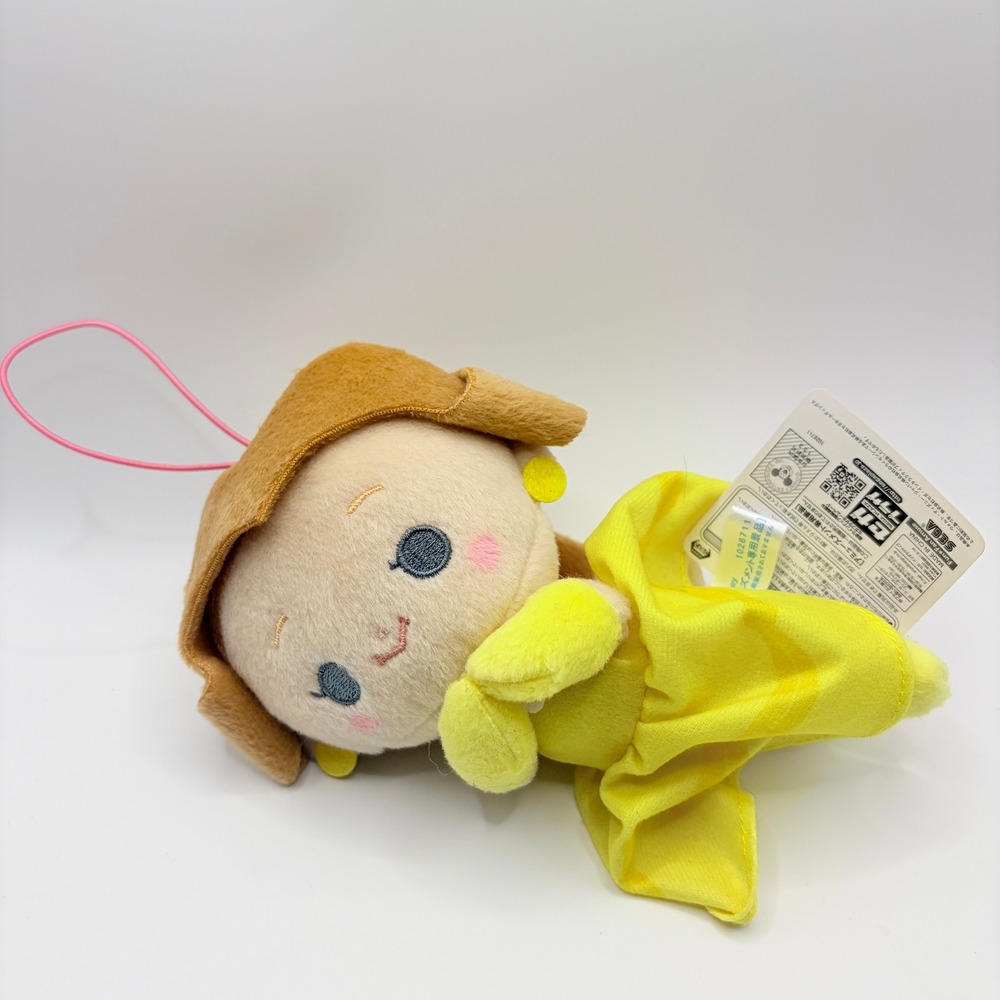 SEGA Disney Belle Beauty and the Beast Dreamy Plush Japan Import NWT 6" Toy